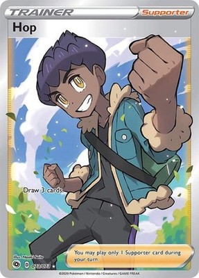 Hop - Full Art (73)
