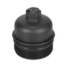 Filtre à huile Land Rover DISCOVERY