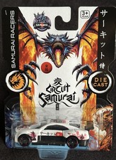 Circuit Samurai Die Cast Metal Race Car  Japanese Inspired Toy & Collectible
