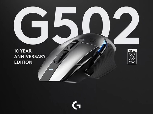 G 502 X PLUS 10 YEAR ANNIVERSARY EDITION (Aluminum) (Unopened)