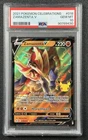 ZAMAZENTA V PSA 10 2021 POKEMON SWORD & SHIELD CELEBRATIONS #018/025 GEM 9430