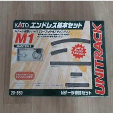 KATO N Gauge M1 Endless Track with Side Track Basic Set Master 1 Railway Model R