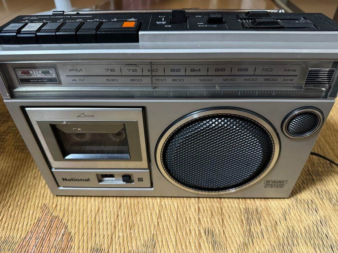 National Panasonic RX-1650 AM/FM Radio Tape Portable Boombox