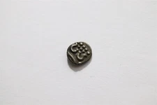 🧭 🇮🇳 India TRAVANCORE SILVER CHUCKRAM ND (1729-58) Anizham Varma B65 #3344