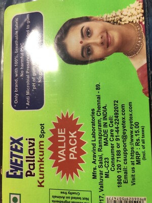 Kumkum Black Bindi Stickers Size P7- 108 Spots USA Seller