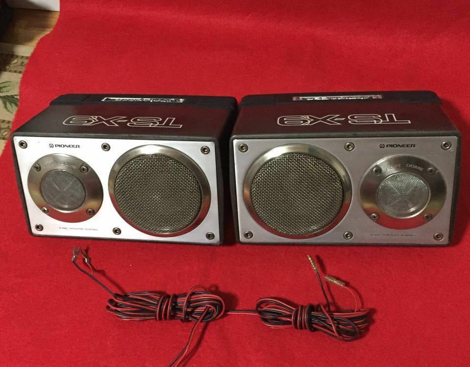 ロンサムカーボーイ　　　TS-X9 PIONEER TS-X9 Car Speaker Lonesome Carboy Tested Working Good F/S