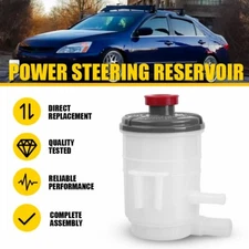 Power Steering Pump Reservoir Tank For 2003-2007 Honda Accord / Acura TL TSX RL