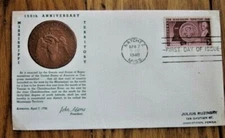 MISSISSIPPI 150TH ANNIV 1798- 1948 fancy embossed gold medal CACHET FDC #955