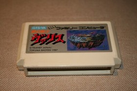 Valis Fantastic Soldier game Famicom cartridge tested Nintendo 
