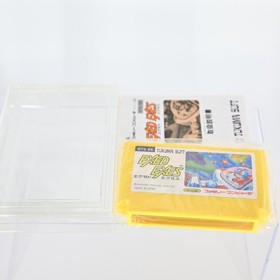 Nintendo Family Computer Famicom Exed Exes