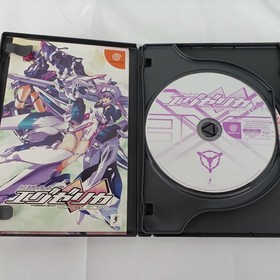 Trigger Heart Exelica Dreamcast Limited with OST & Booklet (T-29101M) Used