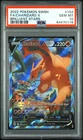 2022 Pokemon Brilliant Stars Charizard V #154 GEM MT PSA 10 Alternate Full Art