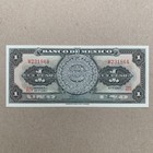 MEXICO 1 Peso BANKNOTE 1967 AZTEC CALENDAR Mexican Currency Money American BC
