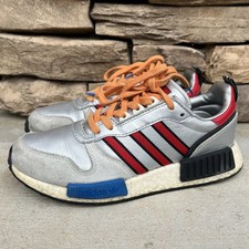 adidas Rising Star R1 Silver Metallic for Sale | Authenticity