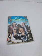 1963 Topps Beverly Hillbillies Trading Cards 23
