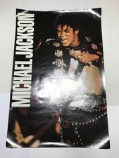 Michael Jackson / World tour 1988 Original Official Poster 23x35in (585x887mm)