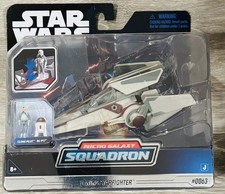 Star Wars Jazwares Micro Galaxy Squadron Series 3 V-Wing Starfighter - NEW