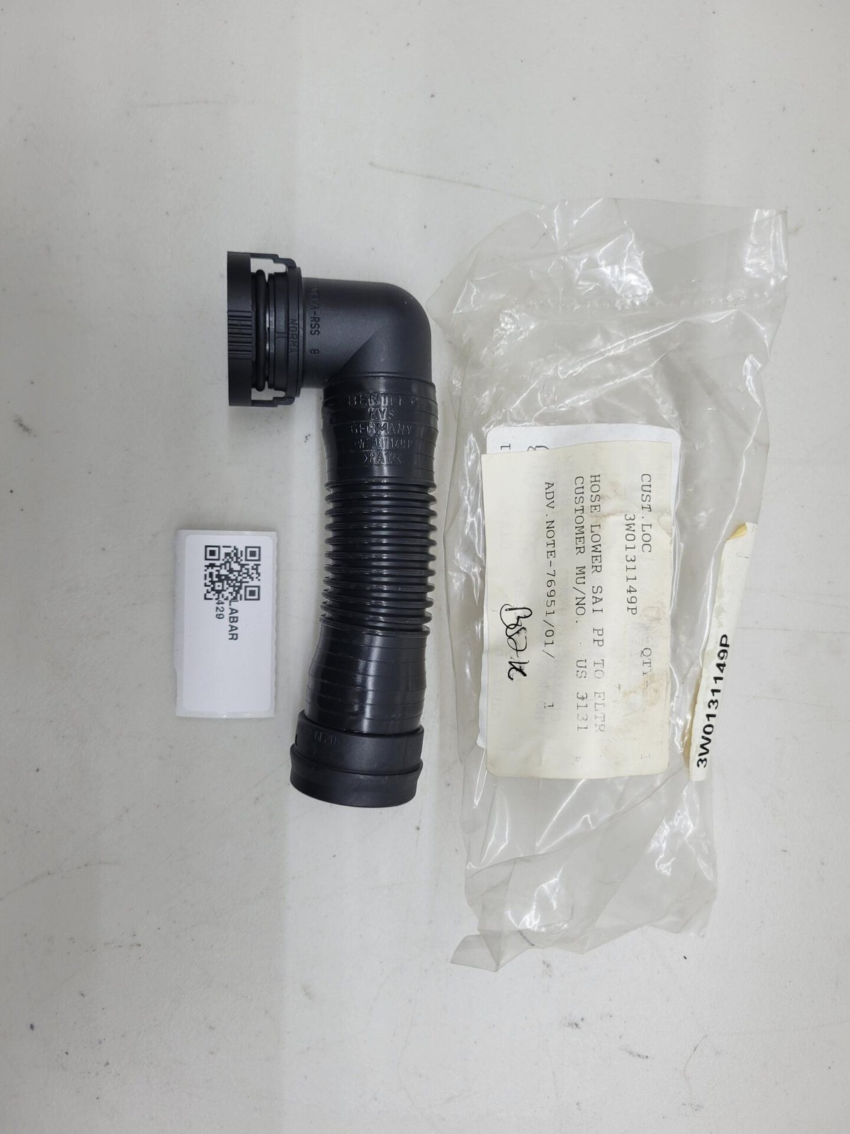 Rolls Royce / Bentley Hose 3W0131149P