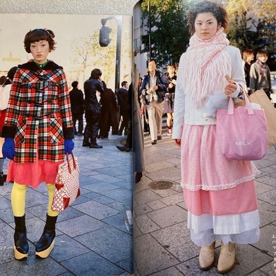 FRUiTS 1999 No.20 Japanese Street Fashion Magazine From JAPAN