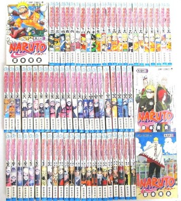 Naruto Vol.1-72 Complete Manga Set Japanese Edition | eBay