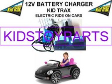 12 Volt Battery Charger KID TRAX VW VOLKSWAGEN BEETLE LARGE ANDERSON Connector 