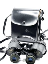 Vtg. Kmart Focal Binoculars 7 X 35 Wide Angle 525ft at 1000 yds w/Case