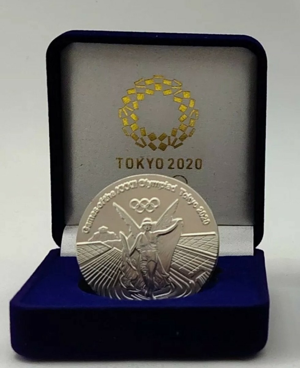 2020 TOKYO JAPAN OLYMPIC GOLD SILVER & BRONZE SET