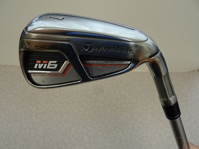 taylormade m6 women's irons