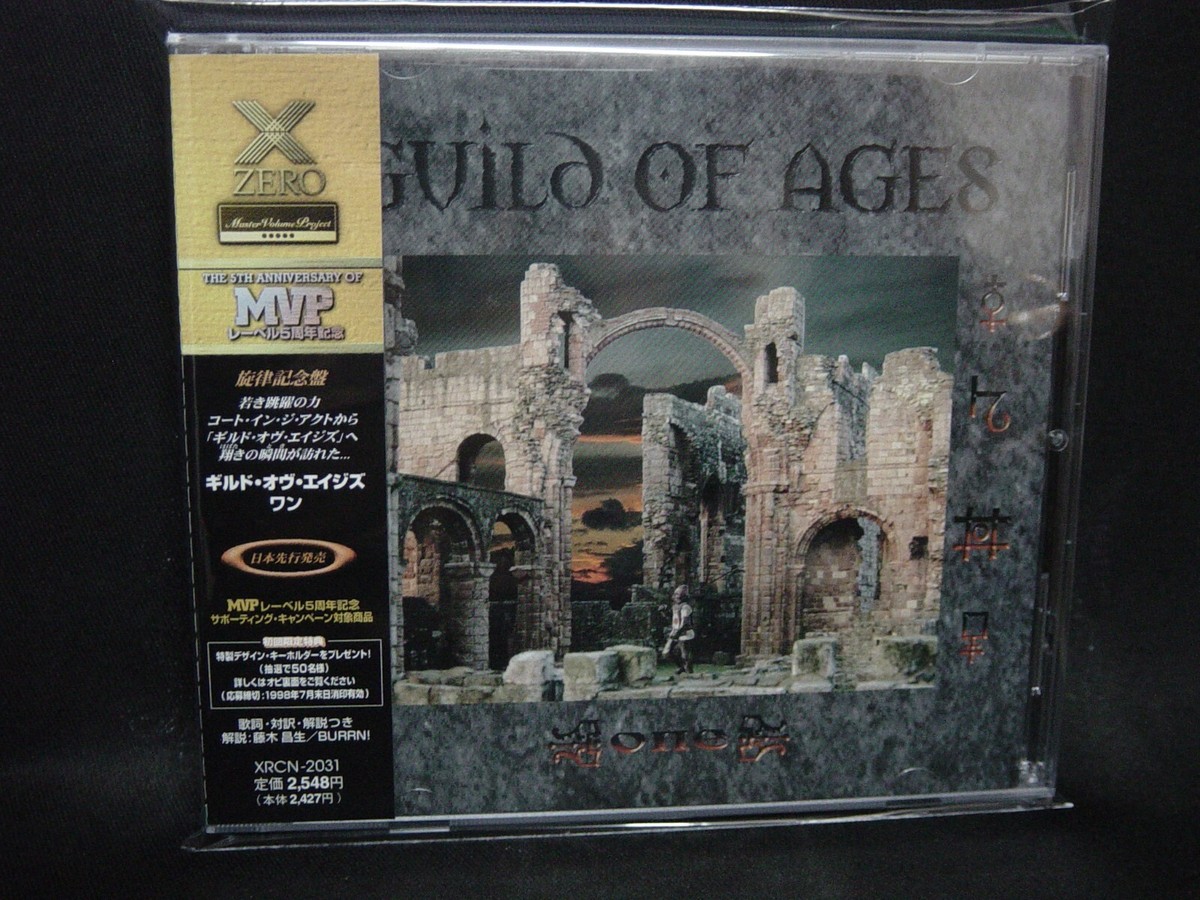 GUILD OF AGES One JAPAN CD Caught In The Act U.S. Melodic Hard