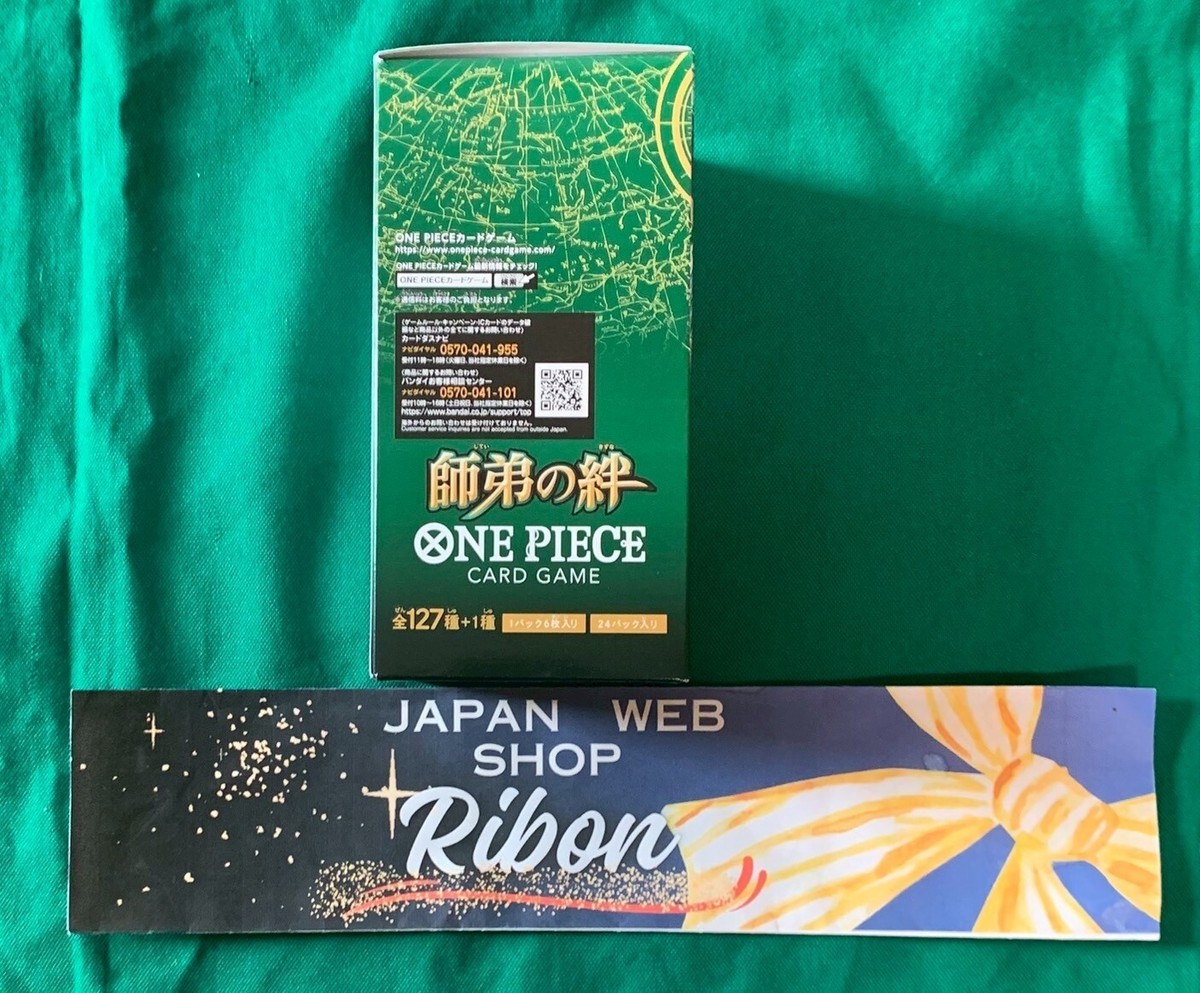 ONE PIECE Card Legacy of the Master OP12 OP-12 Booster Box Japanese SEALED  New | eBay