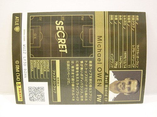 Panini WCCF 2013-14 ATLE Michael Owen 1979England No.11 Real Madrid CF Legends - Picture 5 of 6