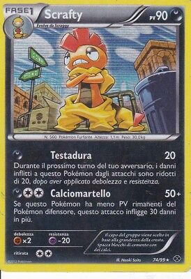 SCRAFTY 69//114 RARE REV HOLO POKEMON BLACK AND WHITE