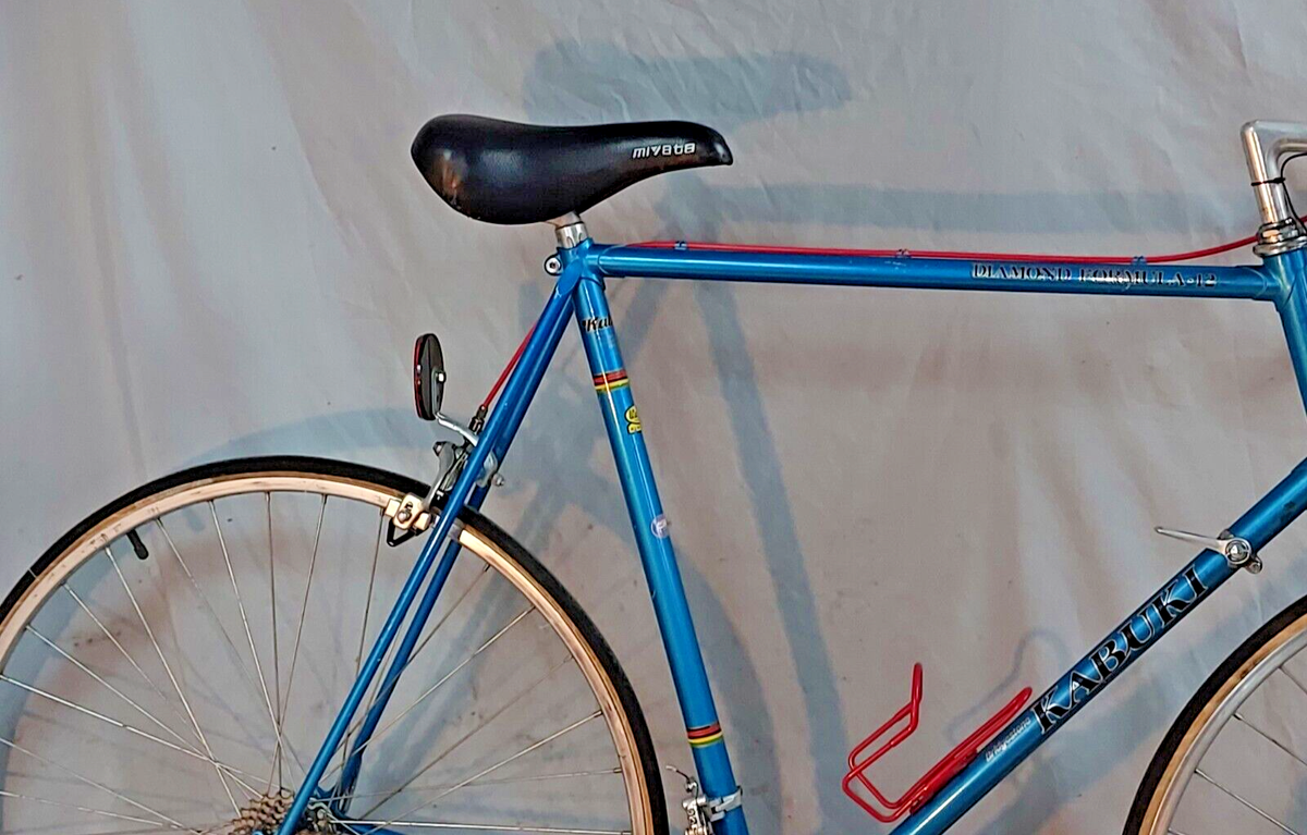 1978 Bridgestone Kabuki Touring Road Bike 63.5cm XX-Large