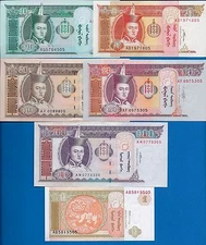Mongolia 1 5 10 20 50 100 Tugrik Horses Uncirculated Banknotes SET# 8 