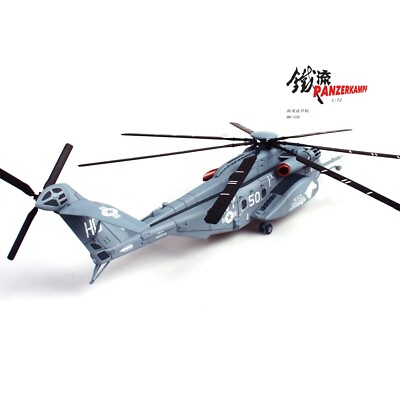 Modello Elicottero Sikorsky MH-53E Sea Dragon Diecast 1:72 - Panzerkampf, Blu, Anno 2025 Con Supporto