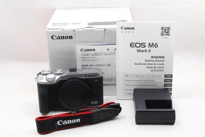 , Ausverkauft, Canon EOS M6 Mark II Body Silber Spiegellose Kamera (R7-765)