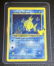 pokemon card magcargo POKÉMON CARD GAME s6a 013/069 C main image 1