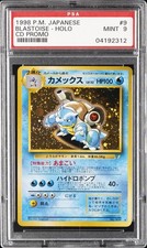 1999 POKEMON JAPANESE CD PROMO CD PROMO #9 BLASTOISE-HOLO PSA 9