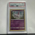 2017 Black Star Promo Pin Collection Mewtwo #SM77 Graded 8