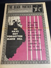 Black History: The Black Panther Newspaper, Saturday July 24th 1971 / FHB