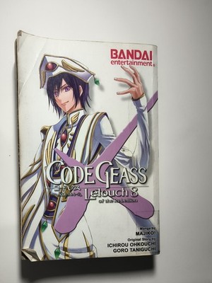 Code Geass