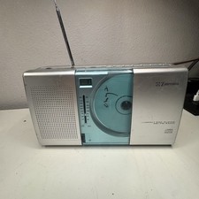EMERSON CD Player/ AM-FM Radio PD5098 - TESTED WORKS READ LOOK  