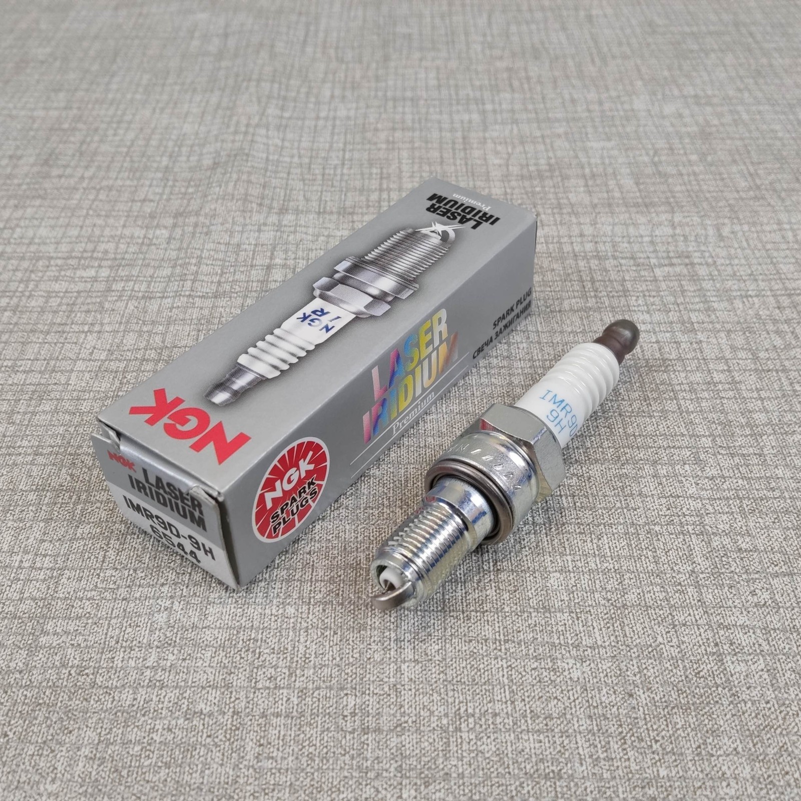 Spark Plug NGK IR IMR9D-9H Honda VFR800F VFR800X 31911-HW1-671