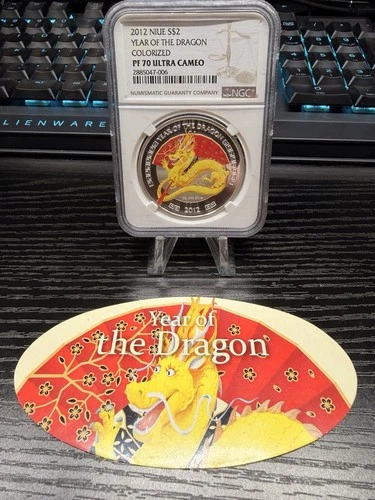 2012 Niue 1 oz .999 Fine Silver Year of The Dragon Yellow NGC PF70 UC COA