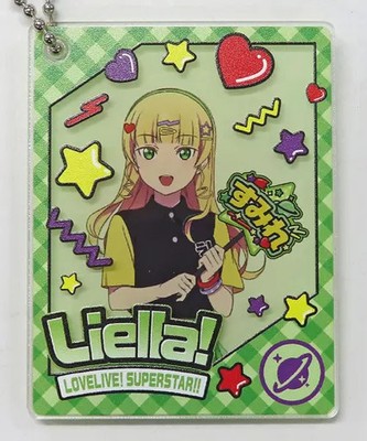 Schlüsselanhänger Sumire Heanna ''Love Live! Superstar!! x Don Quijote Acryl S...
