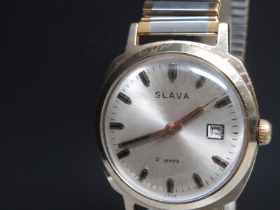 B743   Russische '' SLAVA '' Armbanduhr Handaufzug   