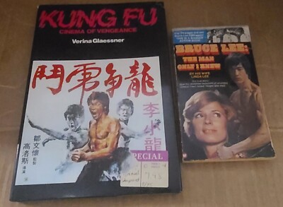 BRUCE LEE'THE MAN ONLY I KNEW PAPER BACK BOOK,FIRST EDITION & kung
