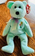 Vintage 2000 TY Beanie Babies - Ariel the Bear Plush Toy