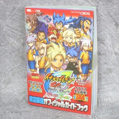 INAZUMA ELEVEN GO 2 Chrono Stone Official Guide 3DS Book 2013 SG79