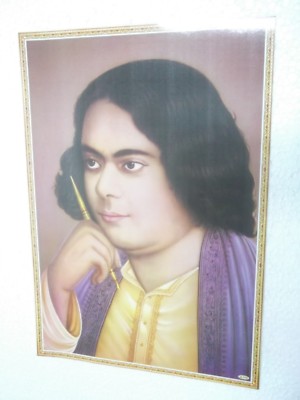 KAZI NAZRUL ISLAM Poster unique nice INDIA famous personality 16